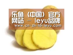 产品名称三