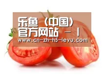 产品名称四