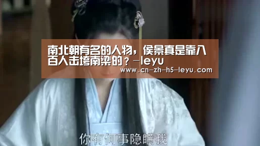 乐鱼体育
