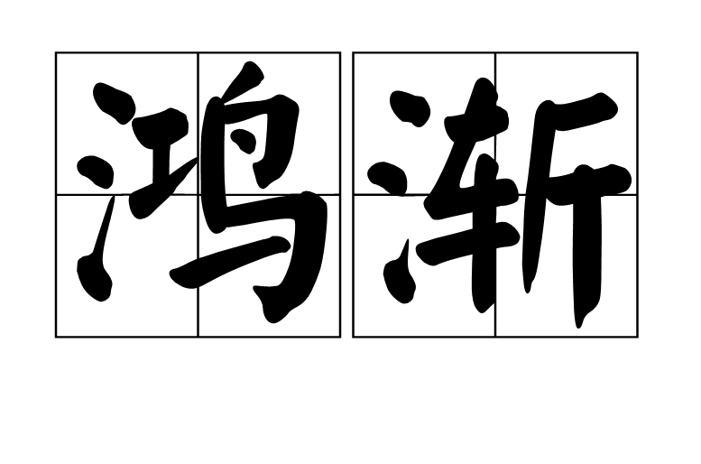 万代宣布将制作《机动战士高达：战场之绊2》-乐鱼(图4)
