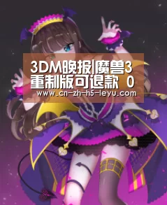乐鱼