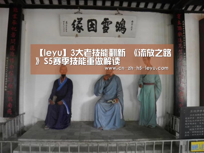 乐鱼体育