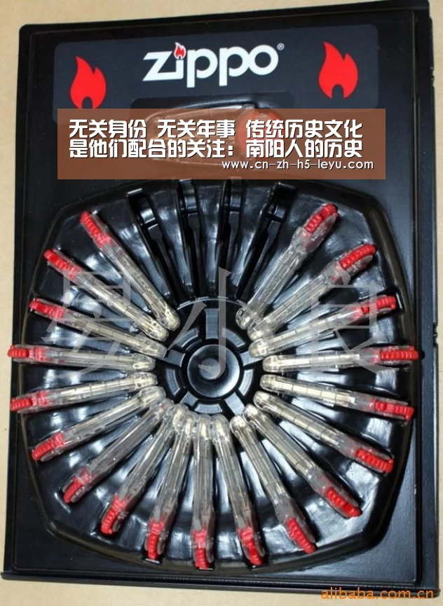 乐鱼