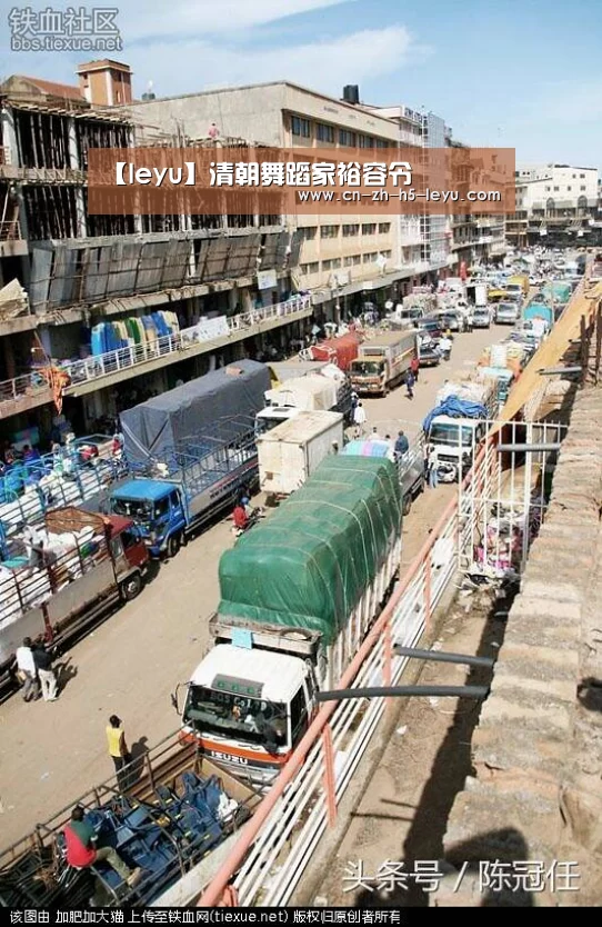 【leyu】清朝舞蹈家裕容令(图1) 乐鱼体育