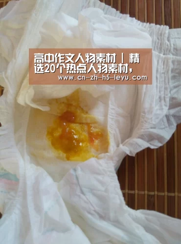乐鱼体育