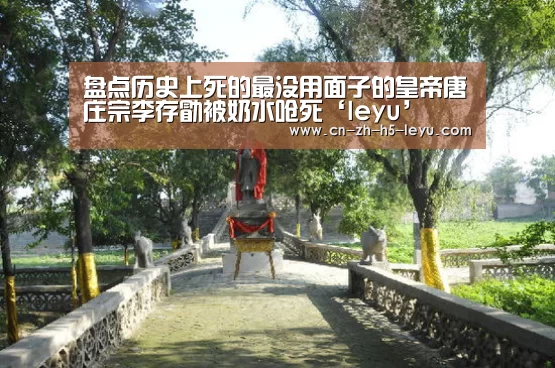乐鱼