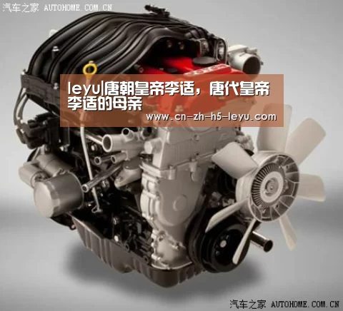 乐鱼体育