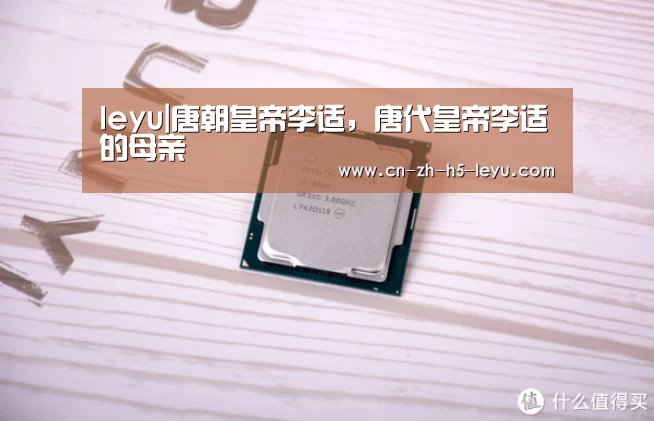 乐鱼体育